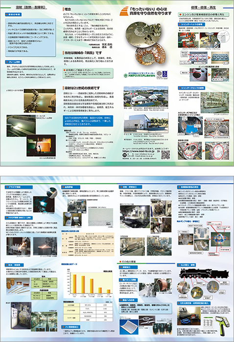 download-wp-doc.png